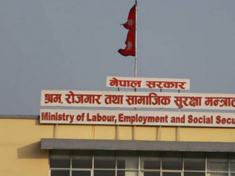 समझदारीको मस्यौदा तयार गर्न दुवै पक्ष सहमत